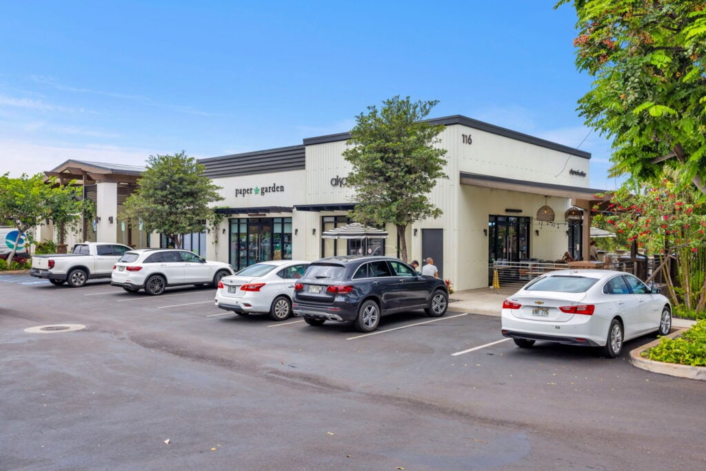 Akamai Coffee  and Paper Garden shop Wailea Village